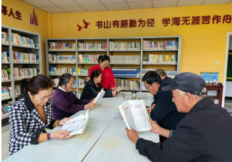 民政部等14部門(mén)發(fā)文推進(jìn)老年閱讀工作