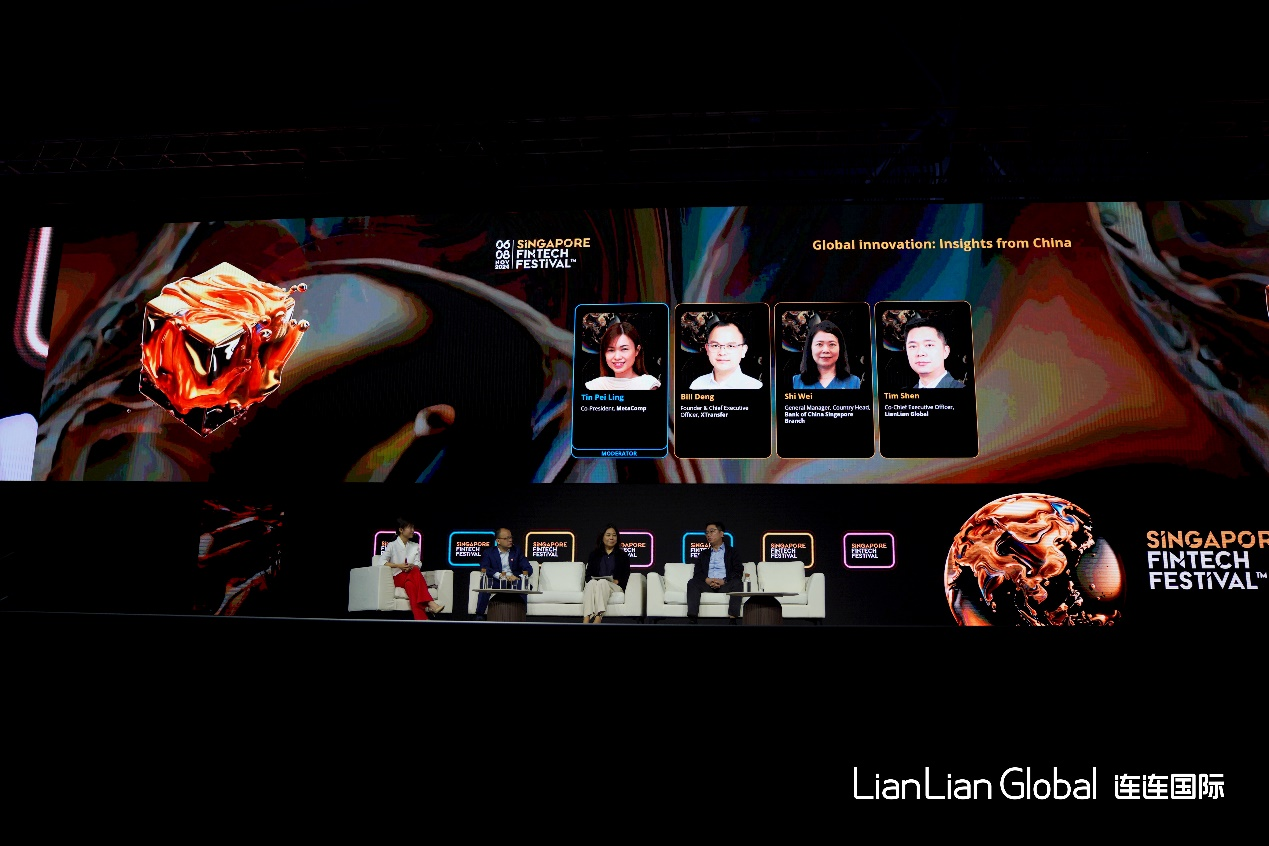 1731049143664412.png 1731049143664412.png