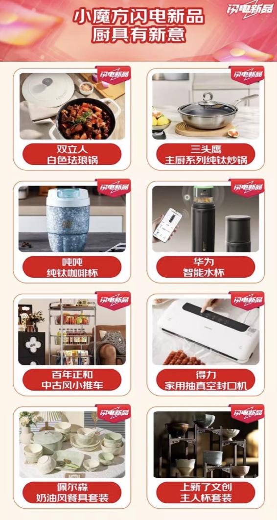 1731379991782092969.jpg 1731379991782092969.jpg