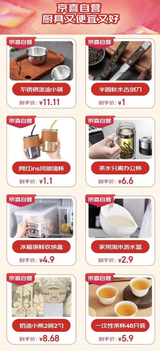 1731380008922050849.jpg 1731380008922050849.jpg