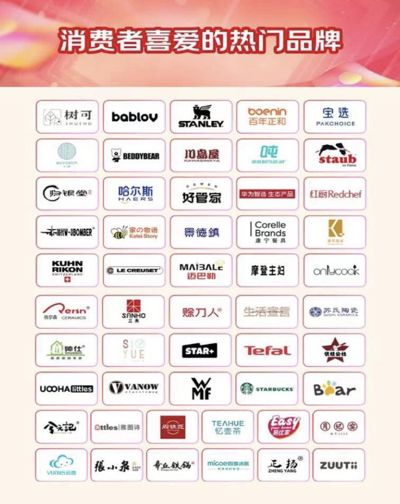 1731379942516097374.jpg 1731379942516097374.jpg