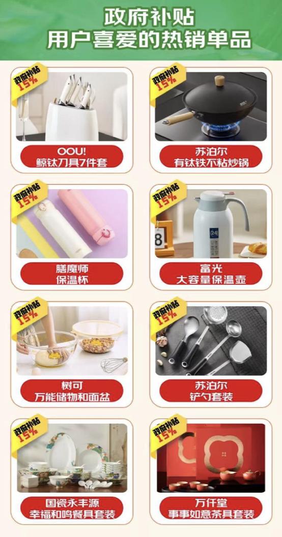 1731379959297024317.jpg 1731379959297024317.jpg