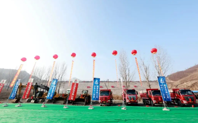 儲(chǔ)量2.1億噸！鞍鋼集團(tuán)礦山群將“迎新”