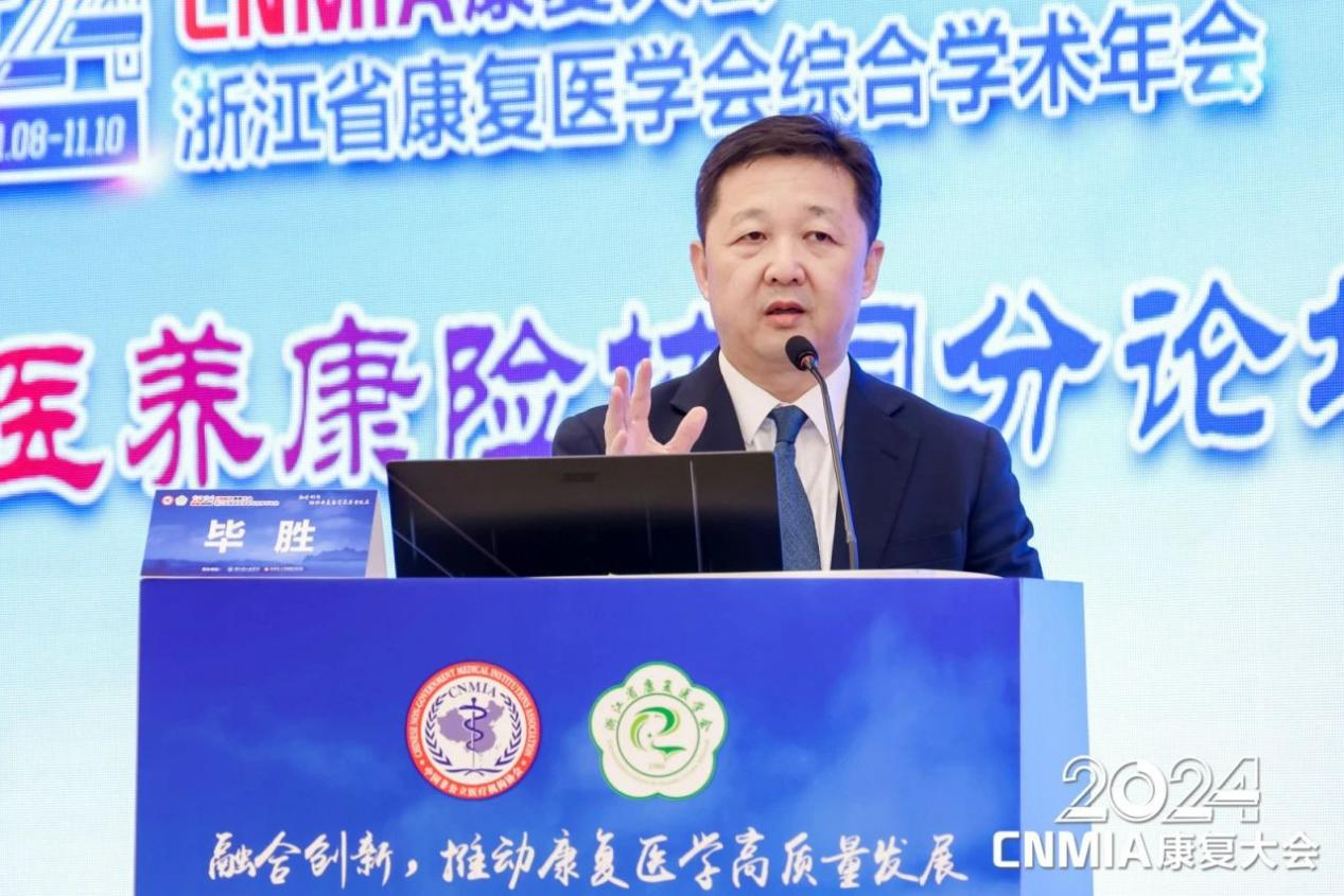 1731316267701272.png 1731316267701272.png