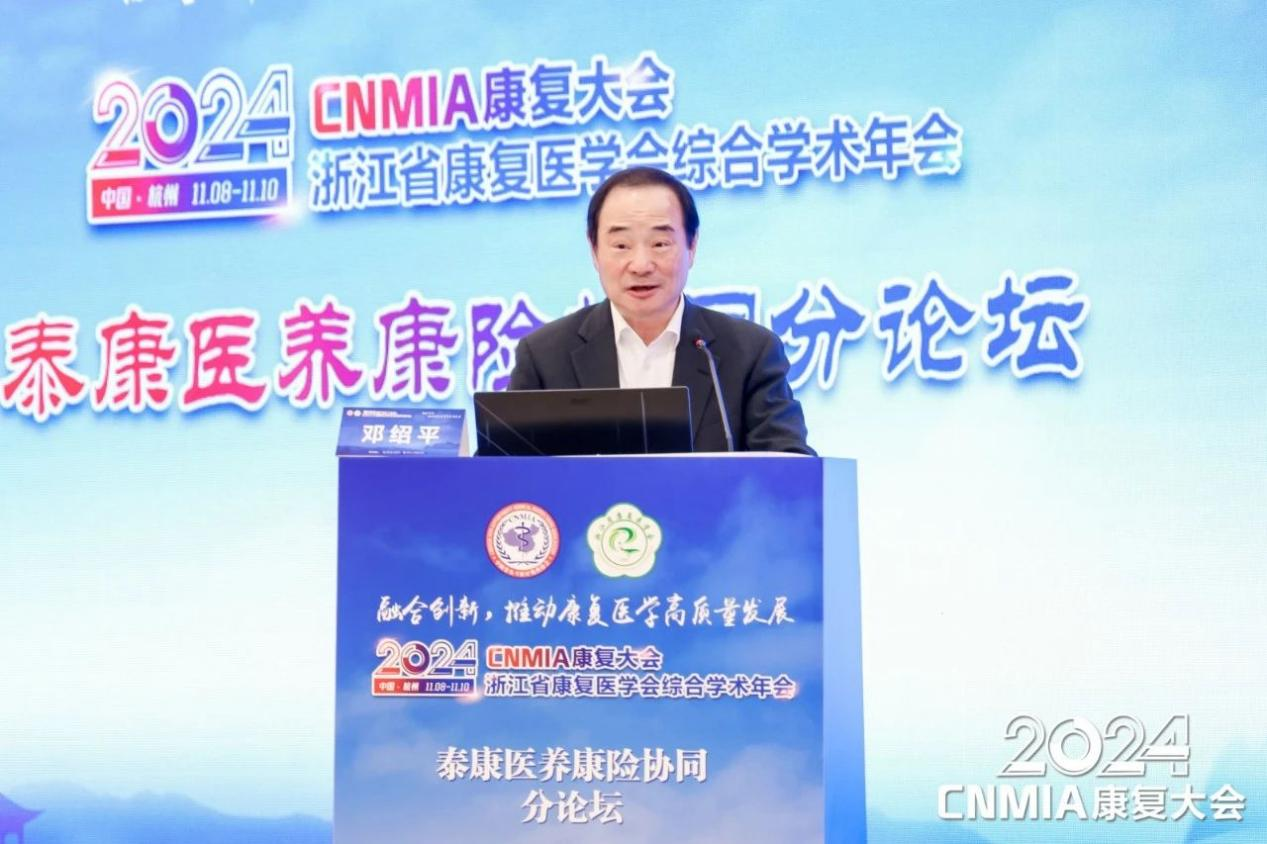 1731316283913690.png 1731316283913690.png