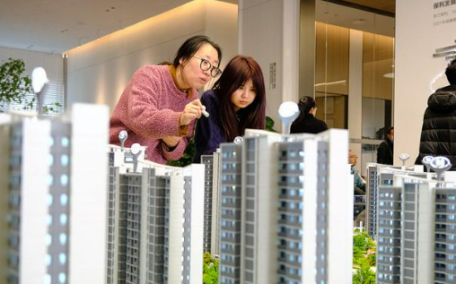 降稅費(fèi)，推動(dòng)房產(chǎn)交易成本降低