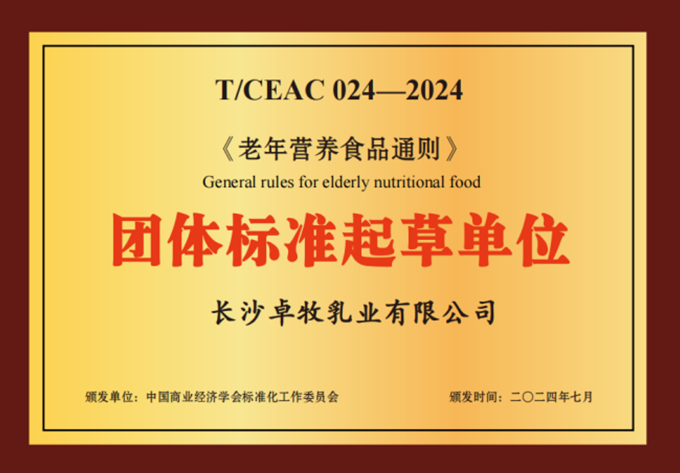 1731754194966976.png 1731754194966976.png