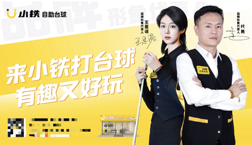 20241118112525911.png 20241118112525911.png