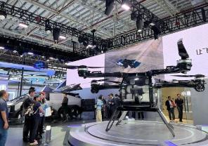 粵產(chǎn)“黑科技”閃耀航展，廣東低空經(jīng)濟蓄勢高飛