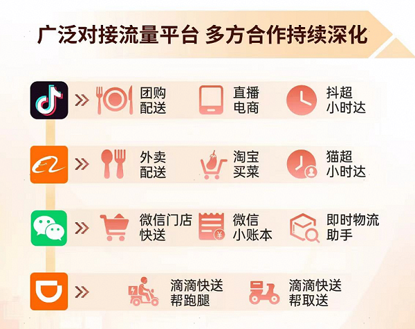 1732008714988821.png 1732008714988821.png