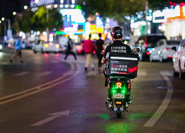 1732008722589566.png 1732008722589566.png