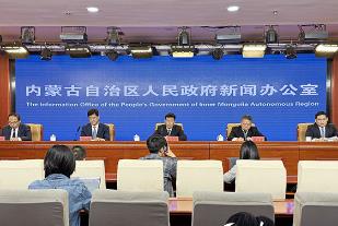 內(nèi)蒙古累計(jì)建成村級養(yǎng)老服務(wù)站（含幸福院）6217個(gè)