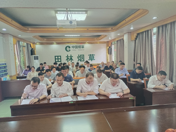 20241120190301237.png 20241120190301237.png