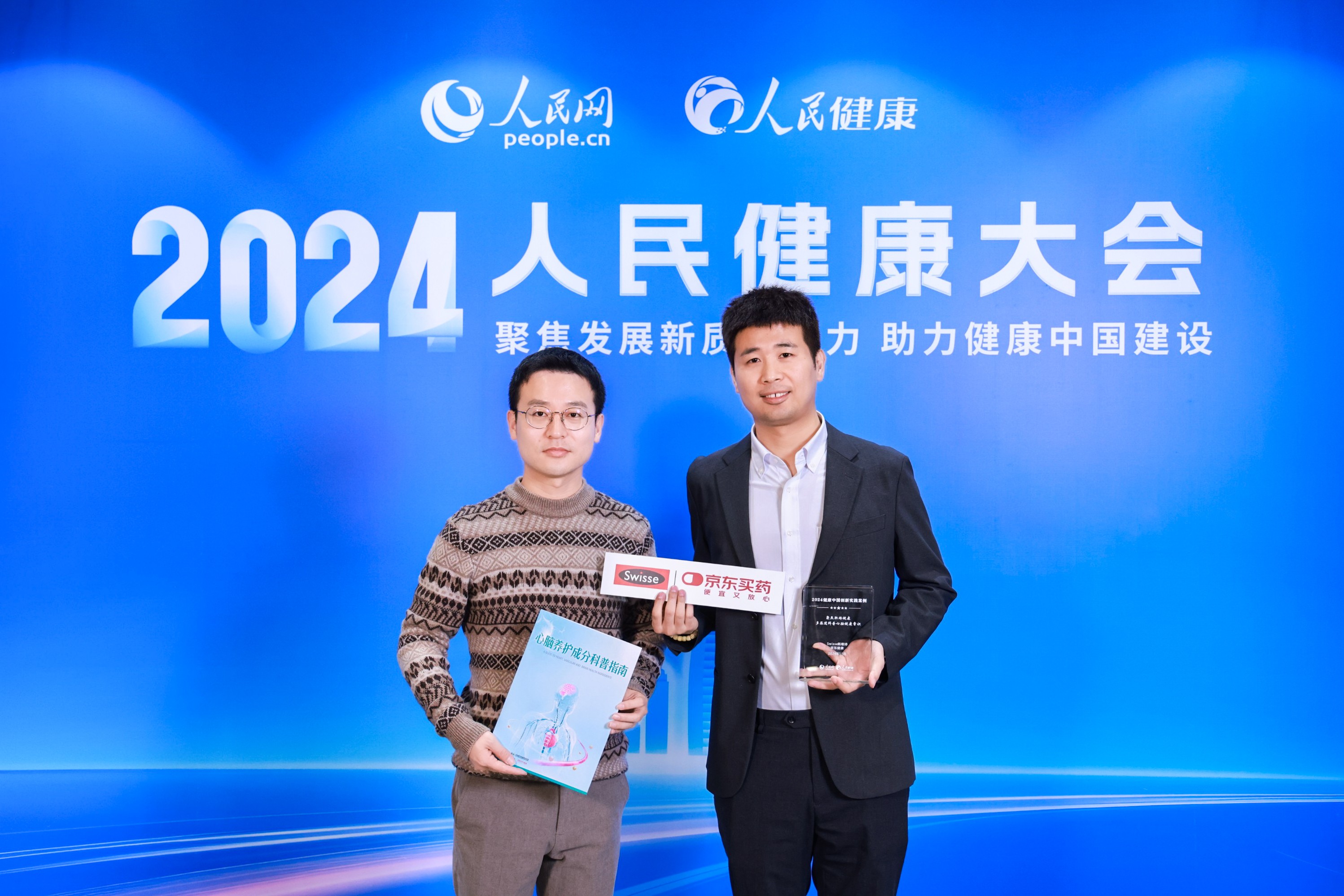 1732151807740213.jpg 1732151807740213.jpg