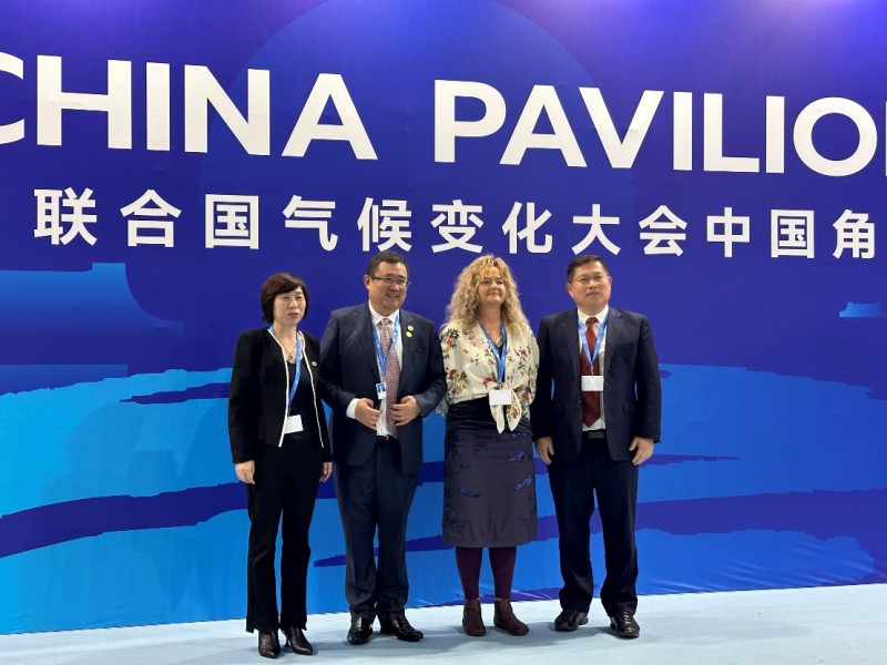 COP29中國角“助力應(yīng)對(duì)氣候變化，中國民間社會(huì)組織在行動(dòng)”主題邊會(huì)成功舉辦