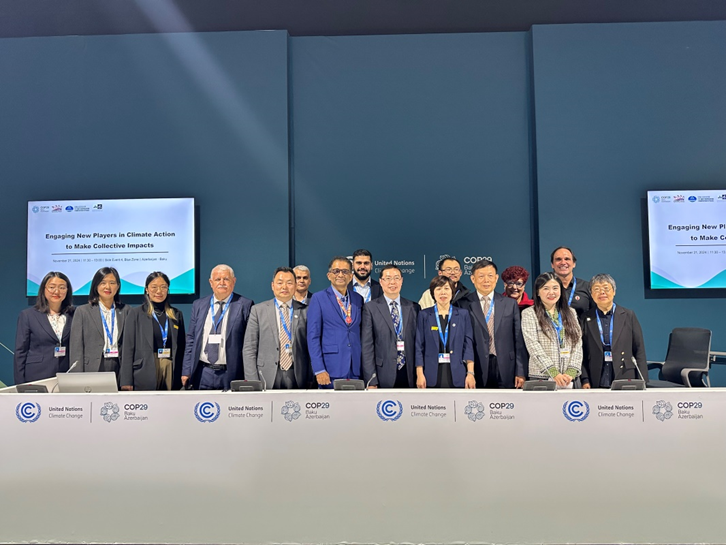 COP29|“匯聚新力量，共促氣候行動”聯(lián)合國官方邊會在巴庫成功舉辦