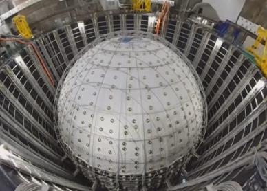 多項科學項目取得新進展 科技強國建設(shè)步履鏗鏘