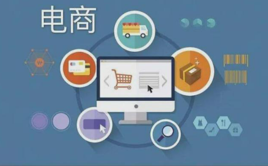 電商平臺“雙11”從拼數(shù)據(jù)轉向拼內(nèi)力