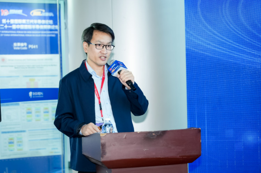 20241122154215178.png 20241122154215178.png