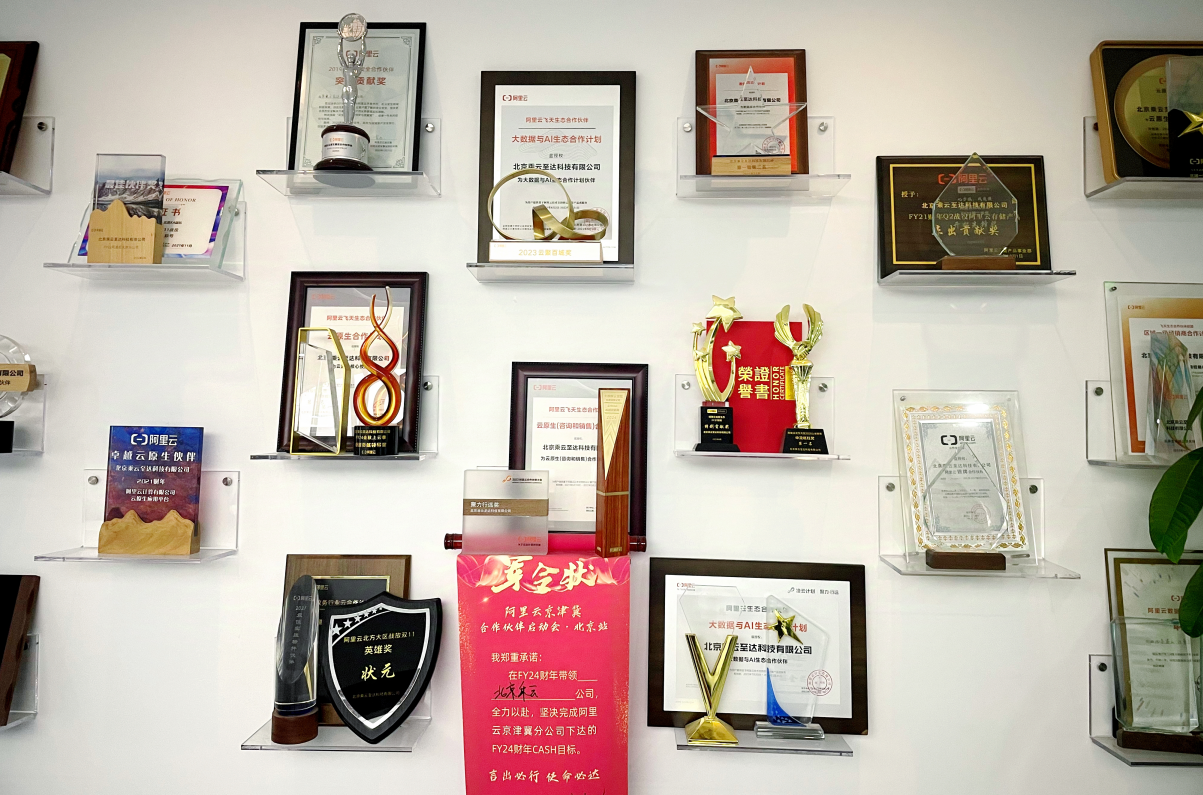 1732246273618351.png 1732246273618351.png