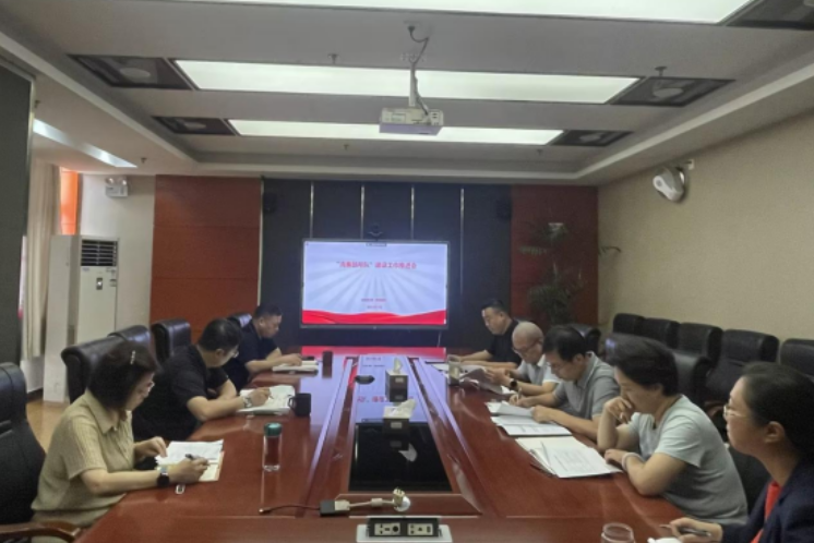 江漢煙草：心中有廉握戒尺，抵腐倡廉樹清風(fēng)