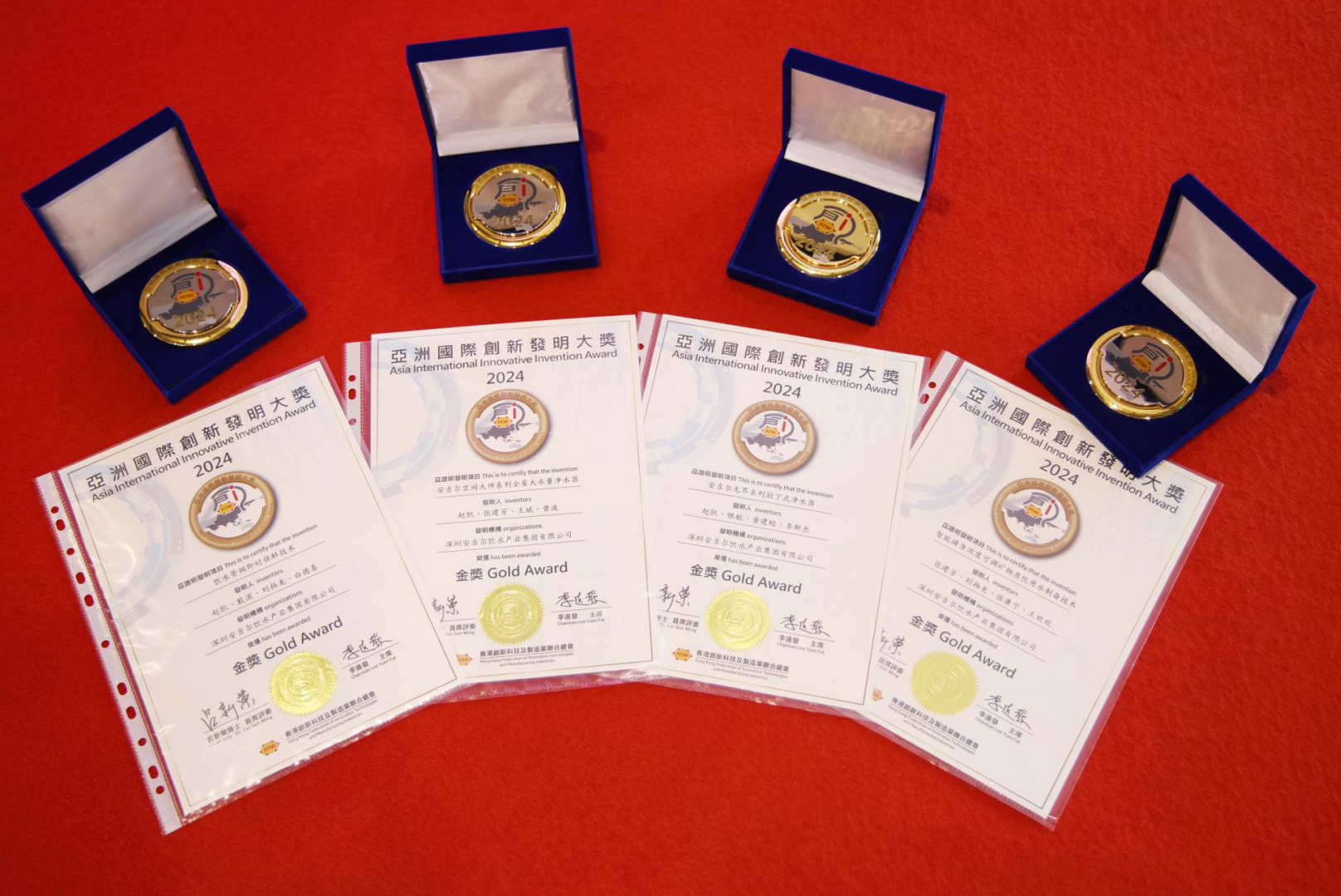 1732785848234244.png 1732785848234244.png