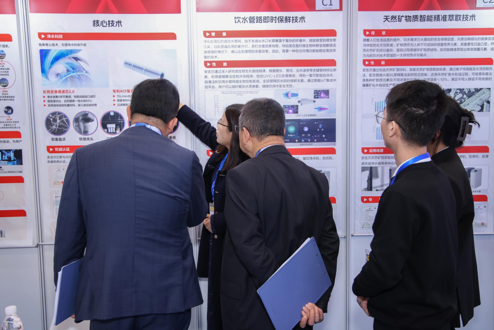 1732785881231802.png 1732785881231802.png