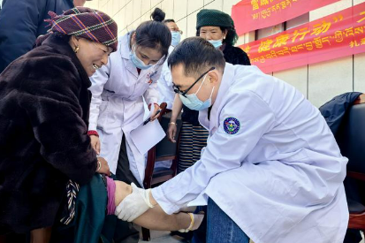 衛(wèi)生健康對口援藏30年成效顯著