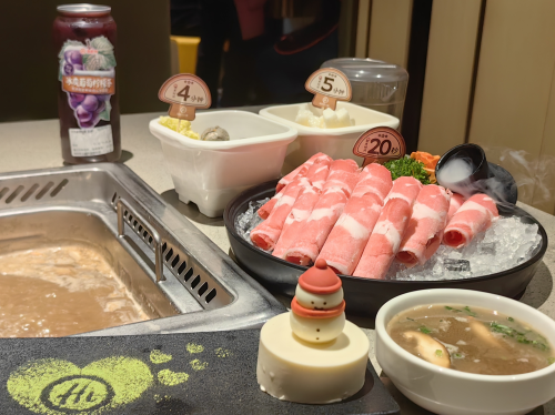 嚴選5種菌菇300目研磨，海底撈“濃濃濃菌湯鍋”濃重上新！