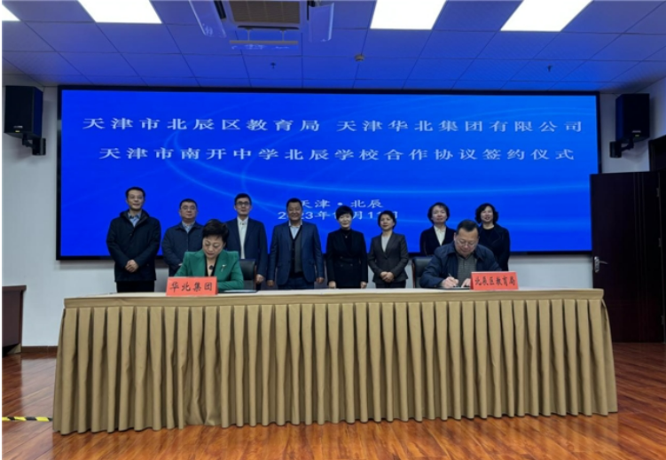 20241202192250179.png 20241202192250179.png