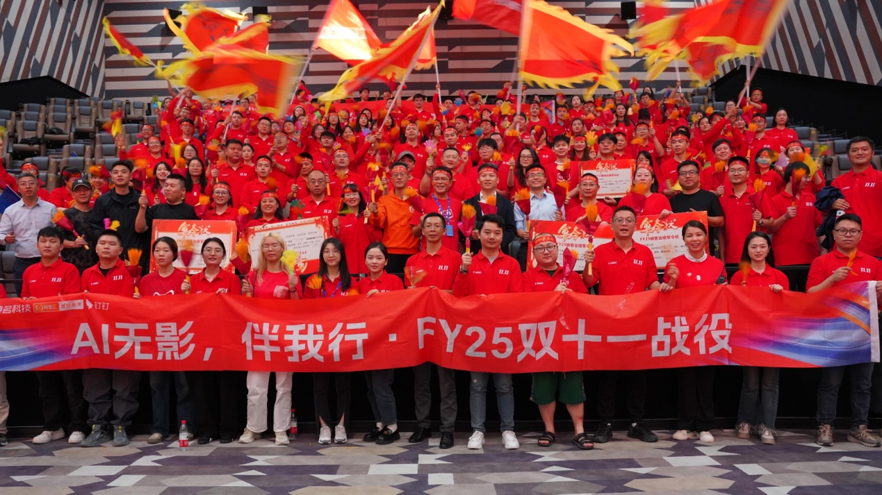 1733138625526556.png 1733138625526556.png