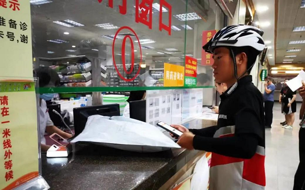 1733303589390654.png 1733303589390654.png