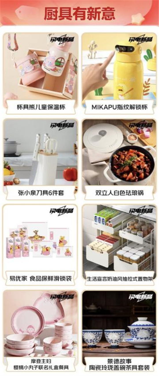 1733465739295057545.jpg 1733465739295057545.jpg