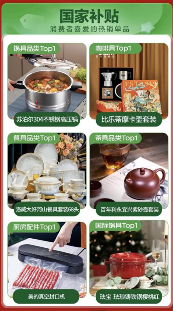 1733465771982076452.jpg 1733465771982076452.jpg