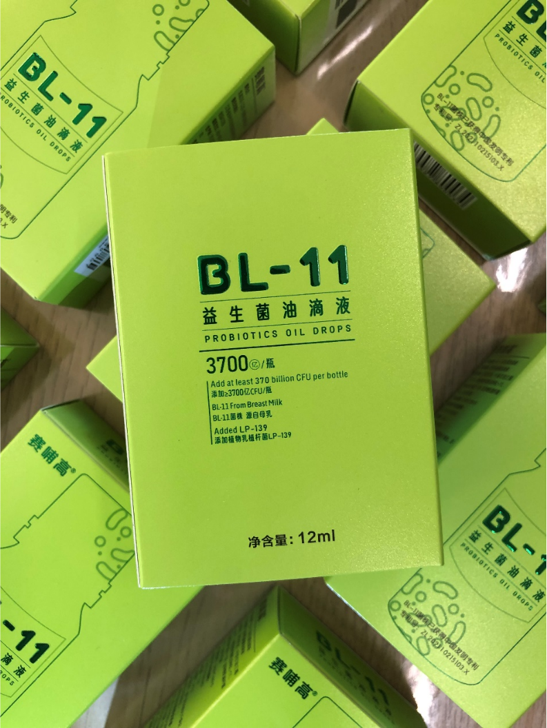 /uploadfile/2024/1206/20241206035428163.png /uploadfile/2024/1206/20241206035428163.png