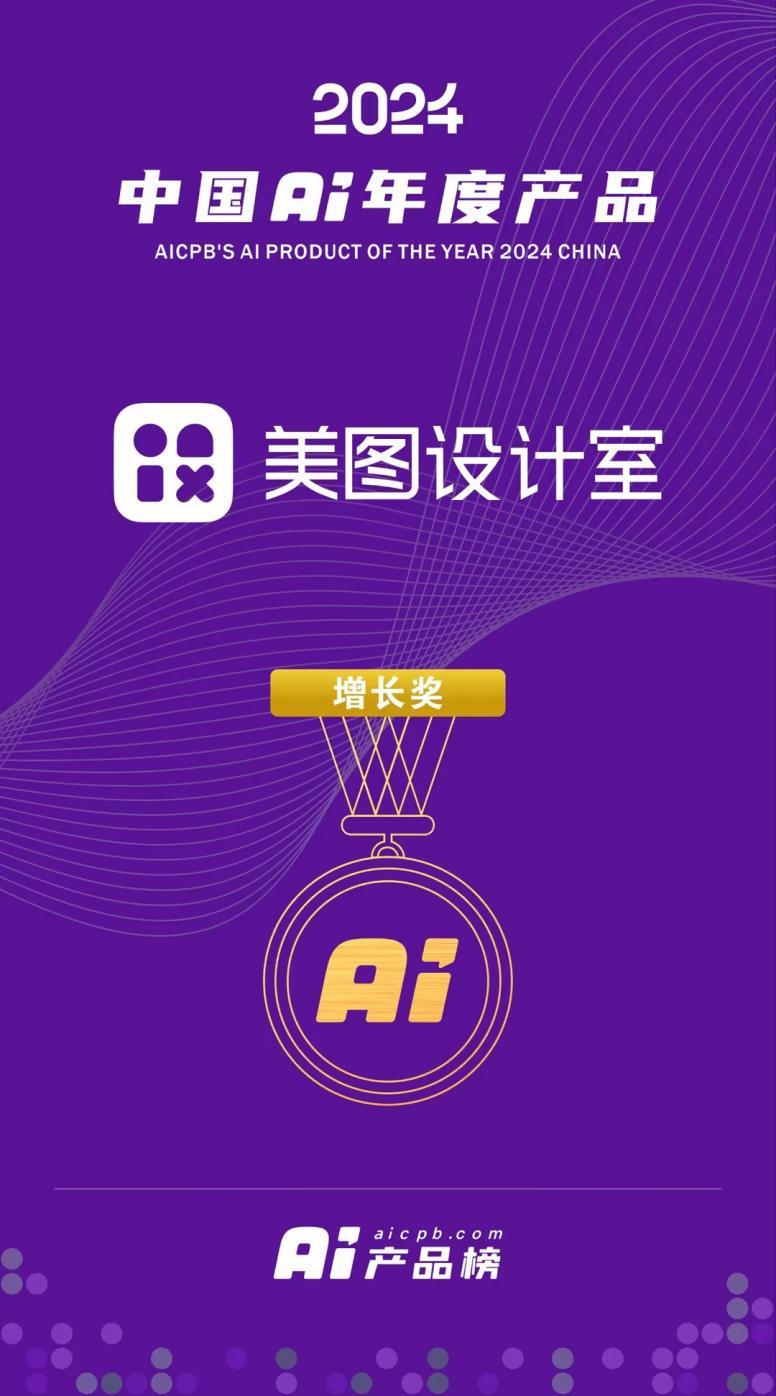 1733401650503128.png 1733401650503128.png