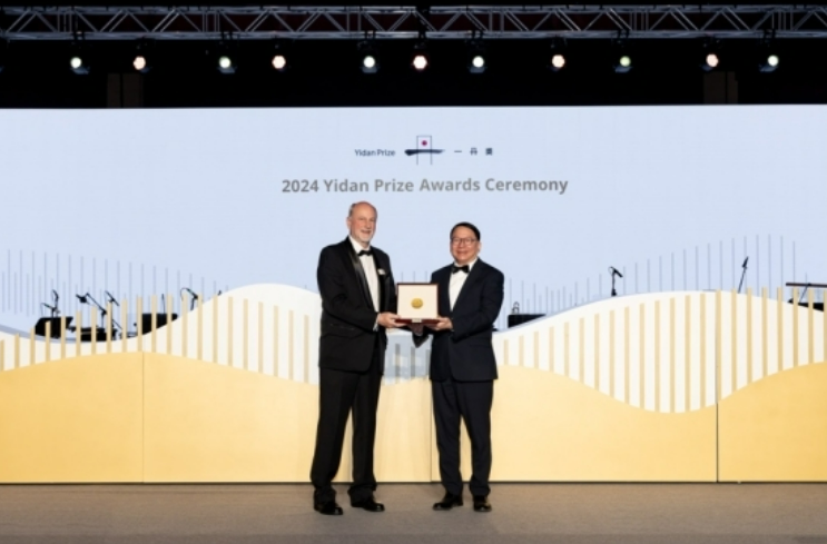 20241209190011130.png 20241209190011130.png