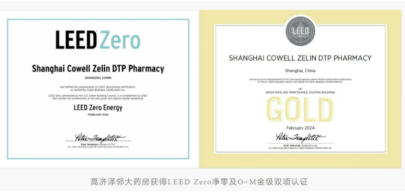 20241210163544616.png 20241210163544616.png