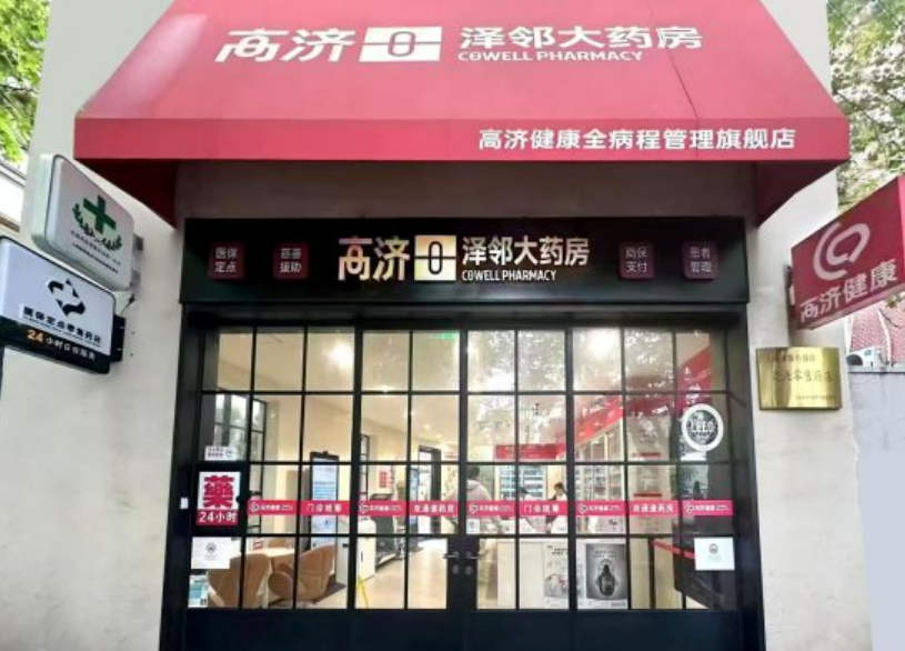 20241210163624178.png 20241210163624178.png