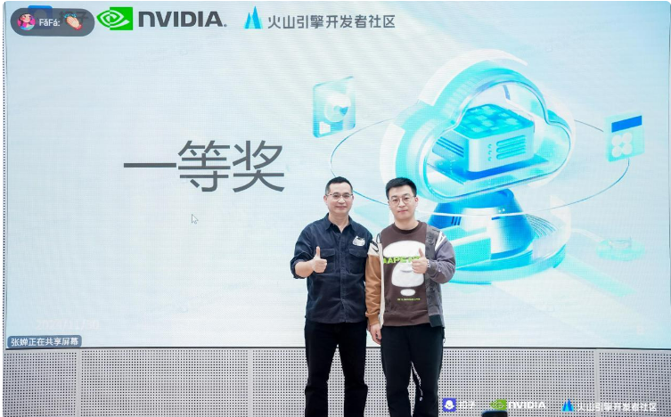 20241213154524181.png 20241213154524181.png