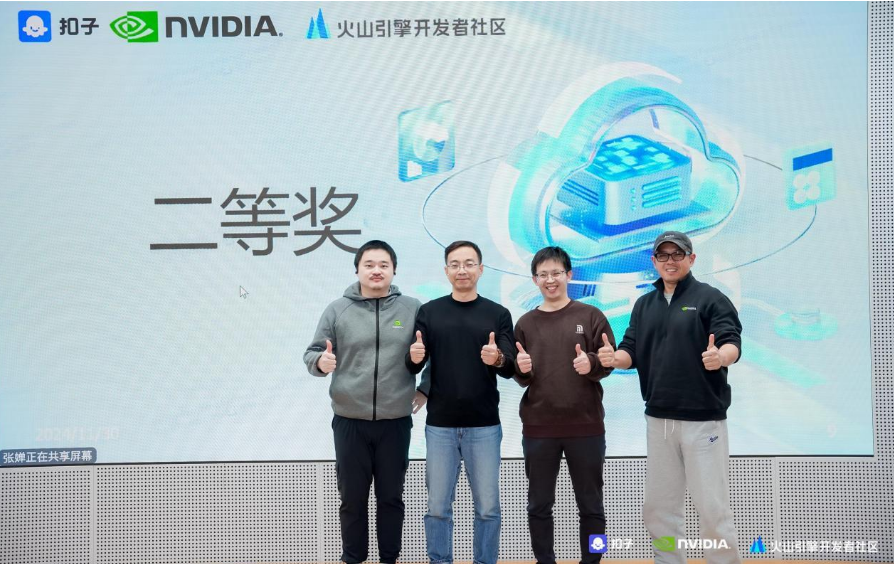 20241213154600622.png 20241213154600622.png