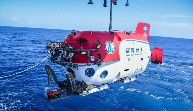 248次下潛！一組數(shù)據(jù)看我國(guó)載人潛水器2024全年成果