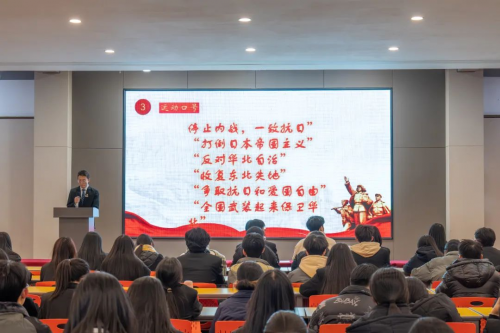 江西軟件職業(yè)技術大學：“溯一二九，鑄青年魂”系列紀念活動