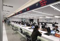 山西省“綜合窗口”改革推動(dòng)營商環(huán)境再優(yōu)化