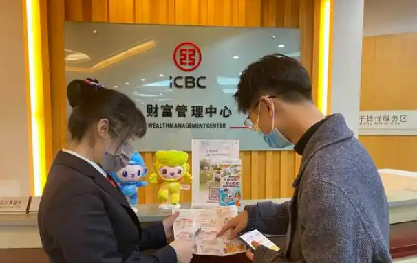 銀行業(yè)“卷”起個(gè)人養(yǎng)老金市場(chǎng)，怎么看？