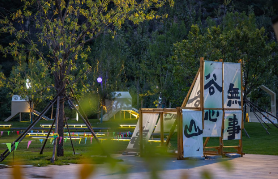 20241225191430512.png 20241225191430512.png