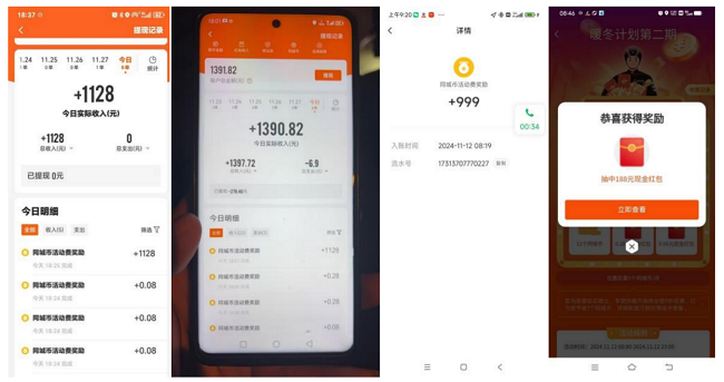 1735118727215258.png 1735118727215258.png