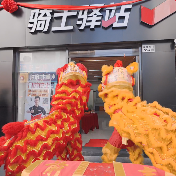 1735118709475775.png 1735118709475775.png