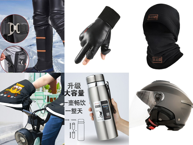 冬至不寒！順豐同城為騎士打造無(wú)憂配送季