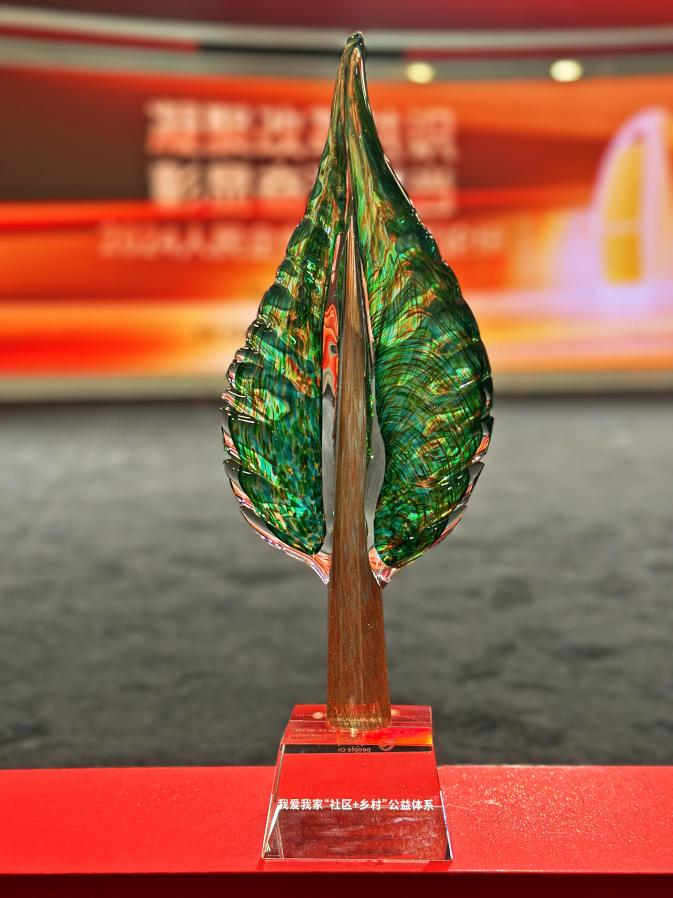 1735177804712995.png 1735177804712995.png